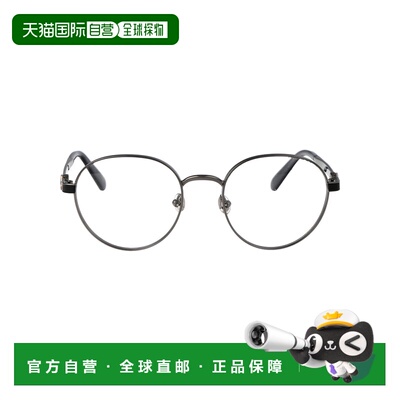 1h可退 香港直邮Moncler 盟可睐 女士 ANTRACITE LUCIDO 金属眼镜