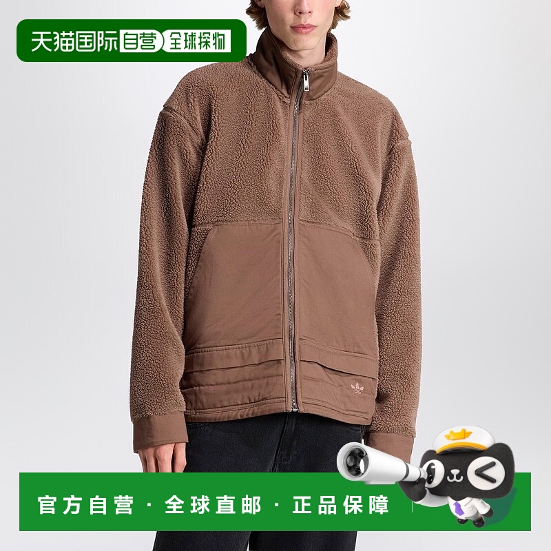 香港直邮Adidas 男士 Earth Strata 抓绒拉链夹克 JW3510PLEA