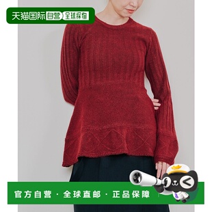 立体剪裁 修身 针织 1h可退 上衣 女装 peplum 日本直邮TEVALT