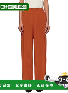 香港直邮潮奢 MaxMara 麦斯玛拉 女士 橙色 Savio 长裤 251678101