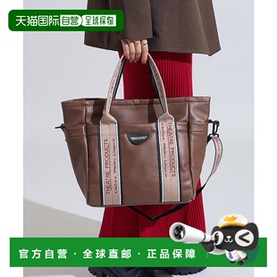 1h可退 日本直邮THEATRE PRODUCTS × FREAK'S STORE 女士 2WAY A