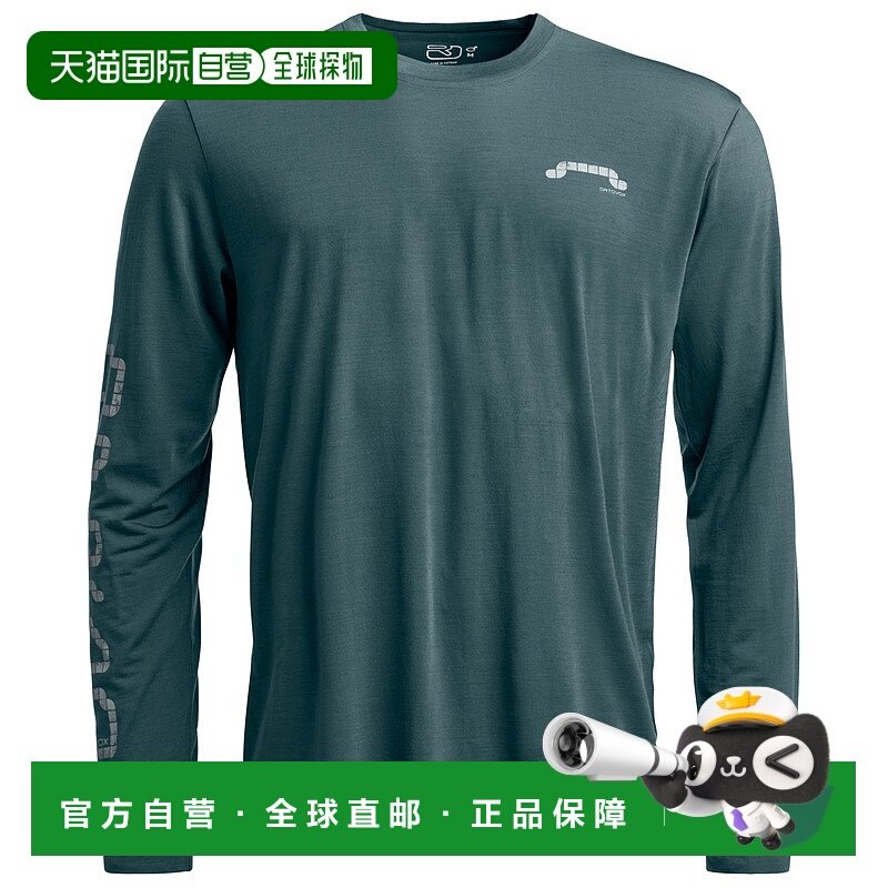 欧洲直邮ortovox 男士 夹克衫户外抓绒衣