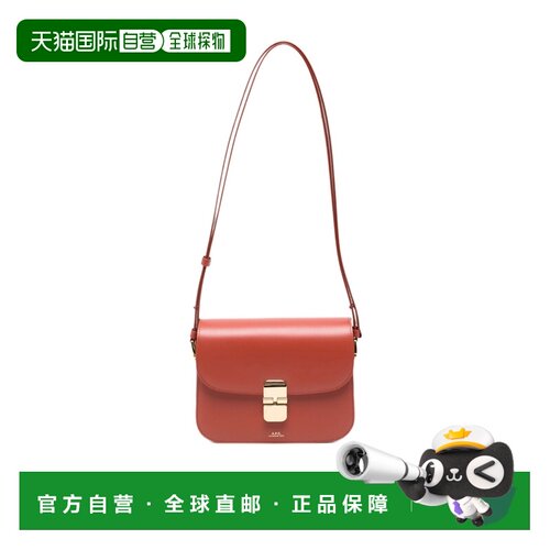 1h可退 香港直邮A.P.C. 女士斜挎包 PXBMWF61413GAM AW2026 棕色