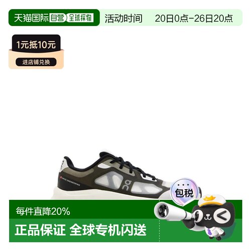 美国直邮ON RUNNING - Women CloudTilt Remix Sneakers昂跑