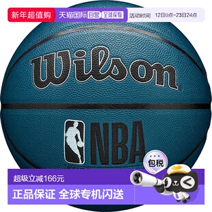 Wilson 6-7号球男女NBA FORGE蓝绿色篮球Wilson 2016903X
