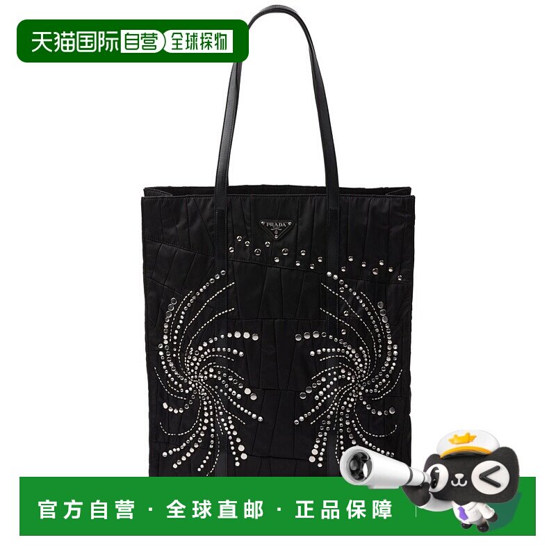 1h可退 欧洲直邮prada 女士 单肩包手提包时尚日常通勤百搭简约高