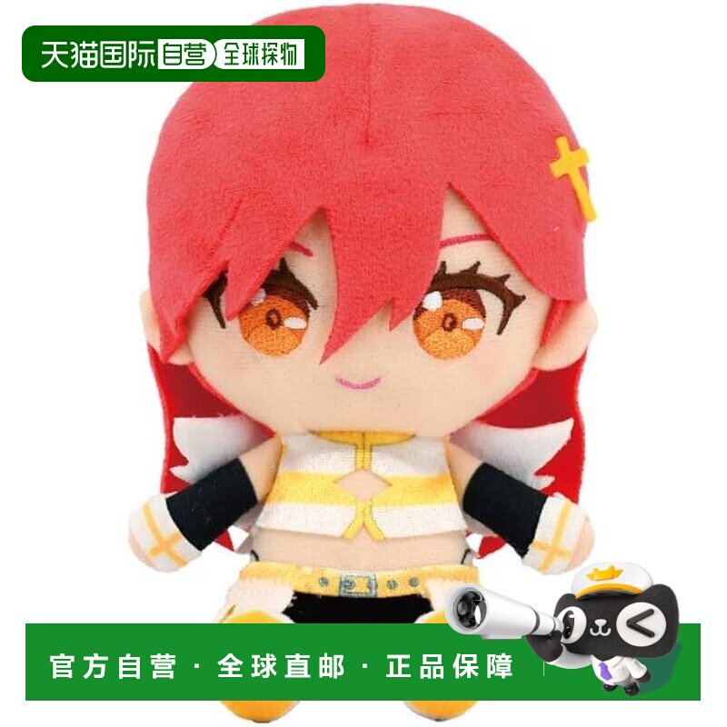【日本直邮】2.5次元诱惑 Aria Chibi 毛绒玩具 Ariel 天使伞兵