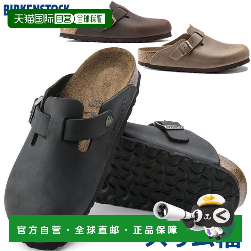 香港直邮BIRKENSTOCK 修身波士顿休闲凉鞋 LEOI 波士顿勃肯鞋户外图片