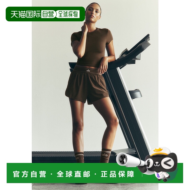 美国直邮Alo Yoga Match Point 短裤 - 摩卡醇棕瑜伽