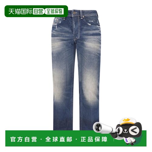 1h可退 香港直邮DIESEL 男士牛仔裤 00C06P007EH01 AW2026 灰色