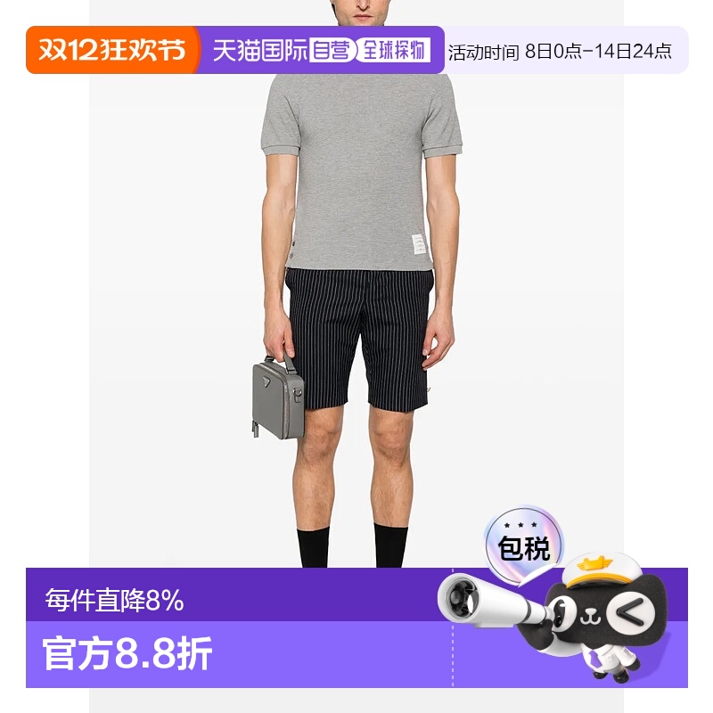 美国直邮THOM BROWNE - Men Short Sleeve Rib Cuff W/Rwb Stripe