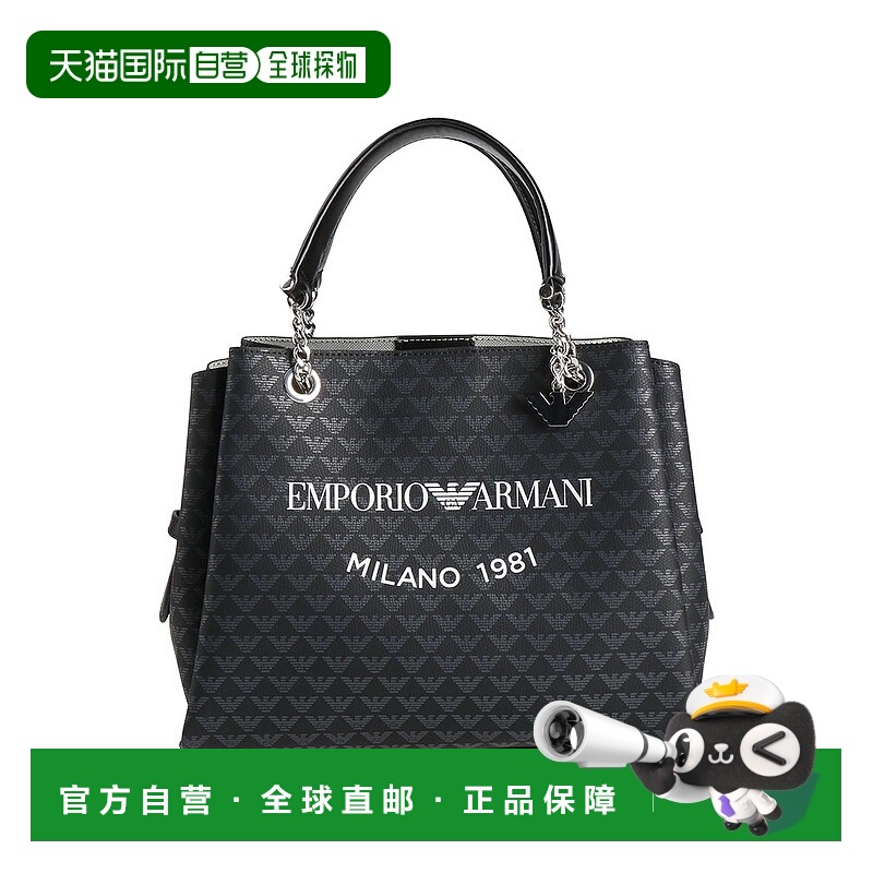 1h可退 香港直邮潮奢 Emporio Armani 安普里奥 阿玛尼 女士 手袋