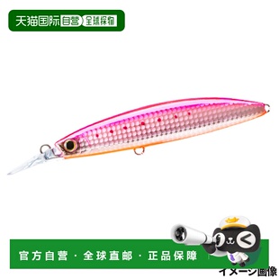 日本直邮Duel Lure Hardcore Bullet Fast (S) 140 毫米 5.HPI 粉