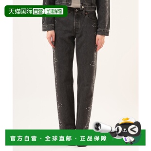 1h可退 日本直邮Levi's 女装 501® '90s 经典中腰宽松直筒牛仔裤