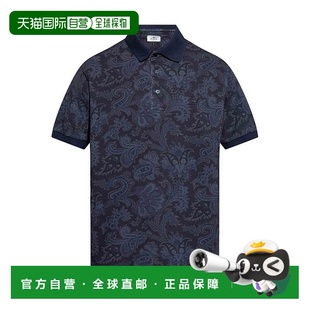 上装 男士 T恤 欧洲直邮etro 1h可退