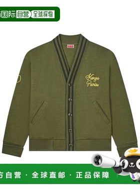 香港直邮KENZO 男士针织衫 FF65CA5504MO50 AW2025 绿色 长袖开衫