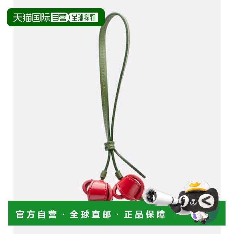 1h可退 香港直邮Jacquemus 女士 Les Cerises 小号皮革吊饰包包