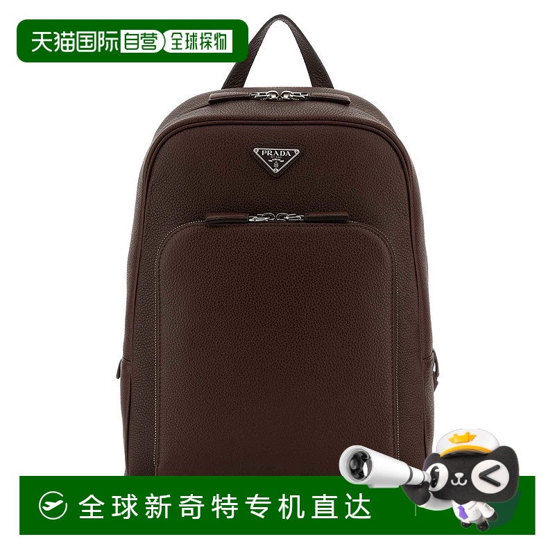 1h可退 香港直邮PRADA 男士手提包 2VZ102VDOO2BBEF0038 AW2025