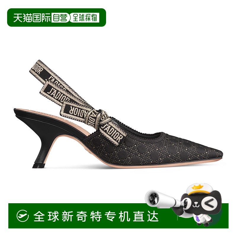 1h可退 香港直邮潮奢 DIOR 迪奥 女士 J'Adior 露跟浅口鞋