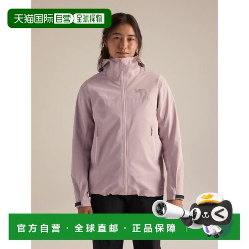 香港直邮Arc'teryx 男士户外风衣 X000010869ALPINEROSEII CO