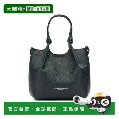 香港直邮Gianni Chiarini 女士手提包 BS9718RNGDBL支付后1h可退