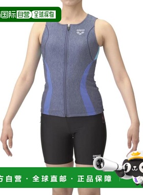 日本直邮ARENA 女士健身分体泳衣 蓝色 4L - 6L尺码 [AS5SWF42L]