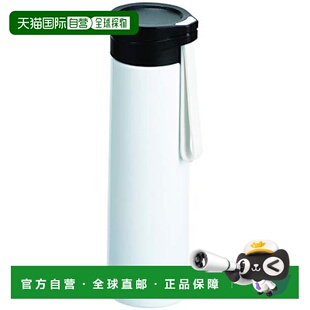 【日本直邮】Pearl Metal珍珠金属 纤巧咖啡杯 带盖250ml 白保温