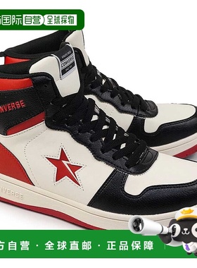 日本直邮匡威防水运动鞋 NEXTAR 1360 SC HI 防水外套风格防滑男