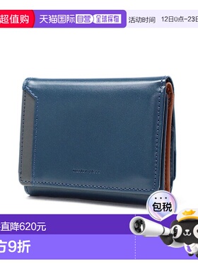 日本直邮master-piece 紧凑型真皮三折钱包[223053 MA1254DU01181