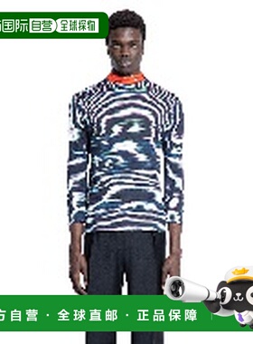 付款1h内可退 香港直邮Prada 普拉达 男士 UJL11C1482 F022X T恤