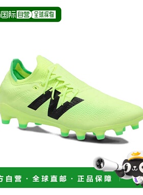 日本直邮New Balance FURON V7+ PRO HG足球钉鞋 SF1HL75D  lime