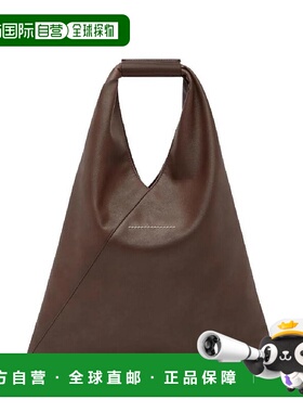 韩国直邮MAISON MARGIELA 25 FW 马吉拉日式小手提包 S54WD0043P8