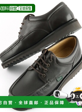 韩国直邮Paraboot男士皮鞋乐福鞋一脚蹬时尚皮革休闲商务7864 03