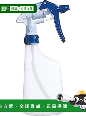 【日本直邮】Yamazaki山崎产业 喷雾瓶 080022 Canyon H-500正品