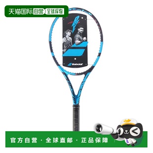 日本直邮BABOLAT PURE DRIVE 98 硬式网球拍(男女通用)