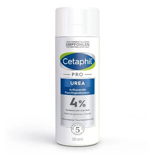 欧洲直邮Cetaphil尿素4%保湿乳液200ml