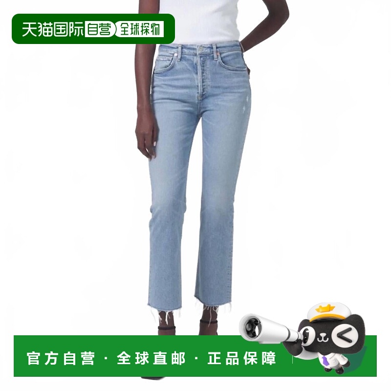 自营citizens of humanityIsola Cropped Boot Jeans In Blue Moo
