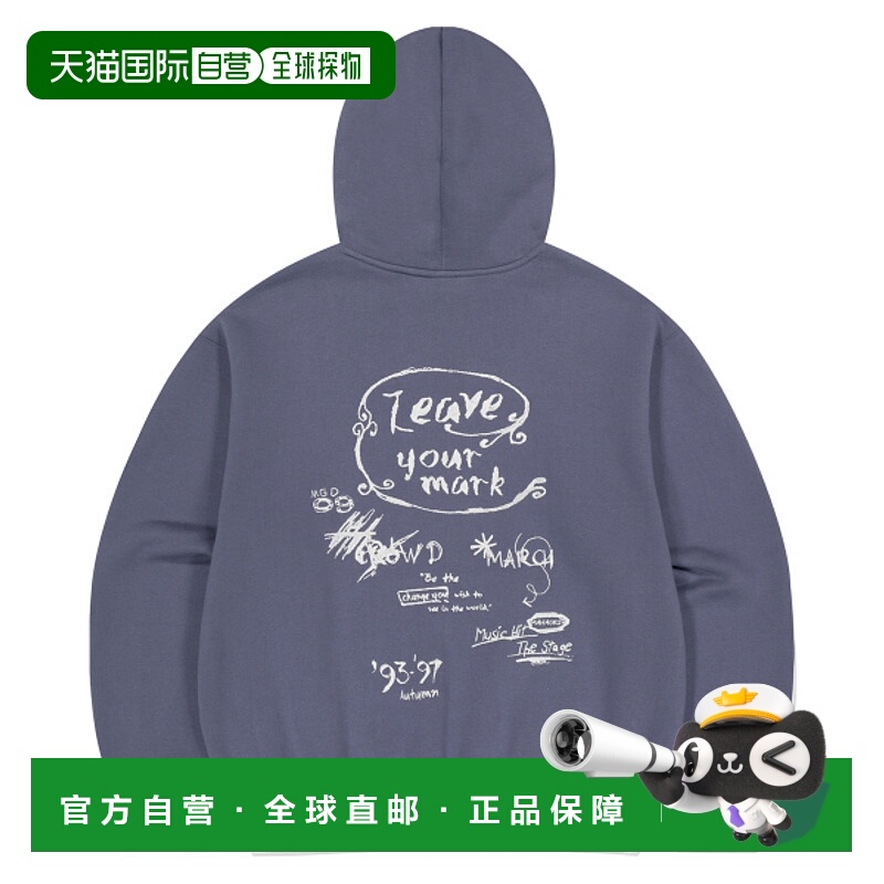 韩国直邮MAHAGRID 男士连帽衫MG2EFMM418ABL LEAVE YOUR MARK HOO