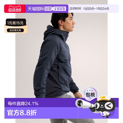 Arc'teryx始祖鸟ATOM HOODY JACKET男款外套冲锋衣夹克男装拉链