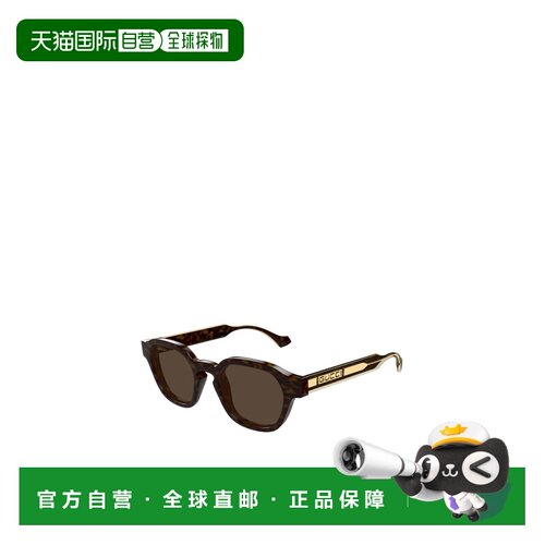 香港直邮Gucci 几何太阳镜 GG1730S古驰正品时尚【付后1h可退】