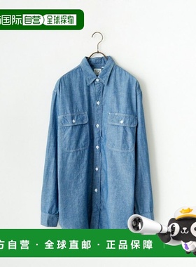 1h可退 日本直邮orSlow 男士经典款长袖牛仔工装衬衫 01-8064