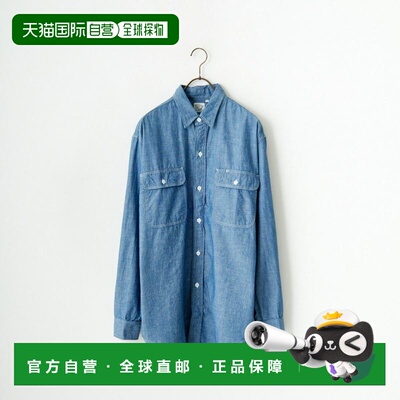 1h可退 日本直邮orSlow 男士经典款长袖牛仔工装衬衫 01-8064