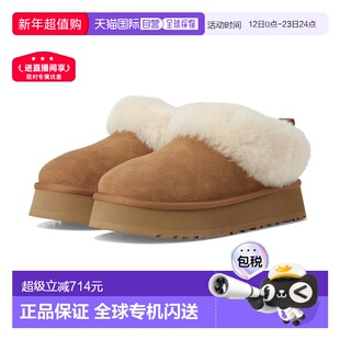 自营Women's UGG Tazzelle 1171393-CHE Slipper Chestnut Suede