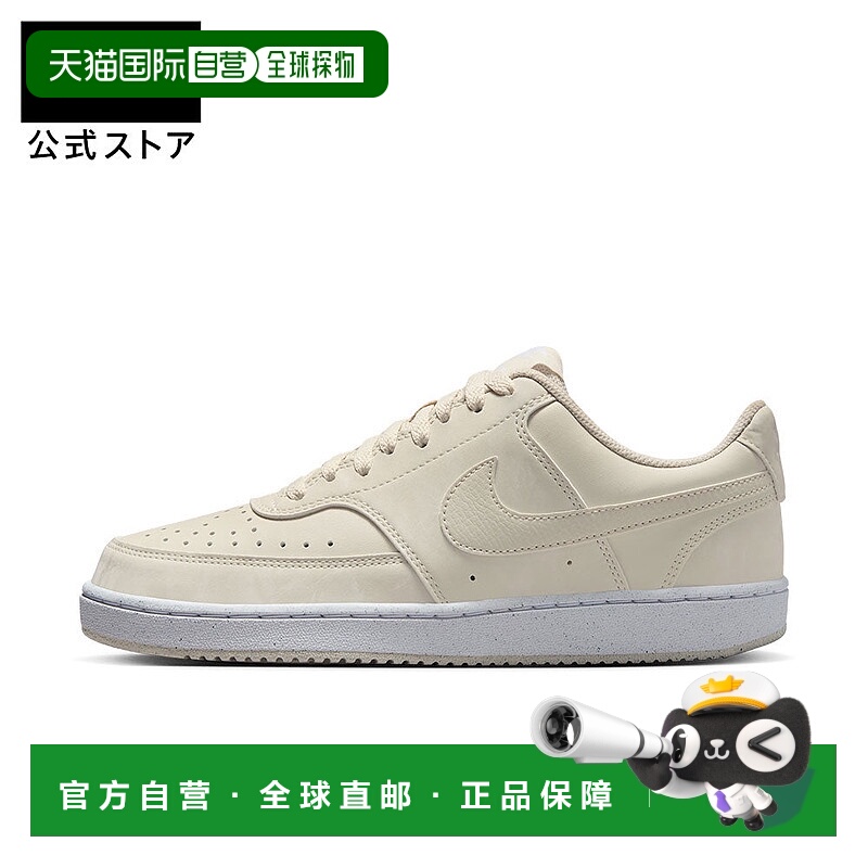 日本直邮Nike FA25 运动鞋 [hq4377100]耐克经典