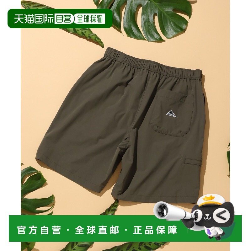 1h可退 日本直邮KELTY 男士轻量休闲短裤 多口袋设计 接触冷感 可,男装,休闲裤,淘宝优惠券,粉丝福利购,淘宝优惠卷