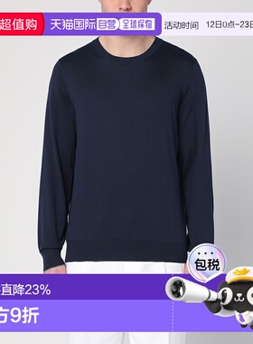 1h可退 香港直邮Brunello Cucinelli 布内罗 古奇拉利 男士 蓝色