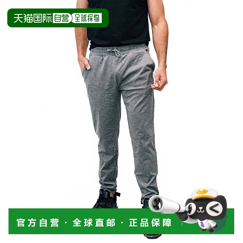 自营mono b灰色男式轻盈慢跑鞋 美国奥莱直发