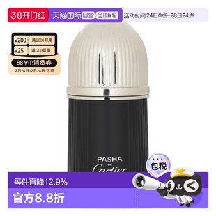 香港直邮Cartier 卡地亚 帕莎之夜男士淡香水100ml奢侈品正品