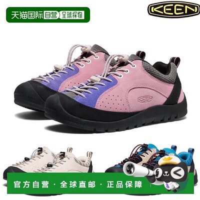 日本直邮 KEEN JASPER ROCKS SP 女式运动鞋户外透气男鞋厚底休闲