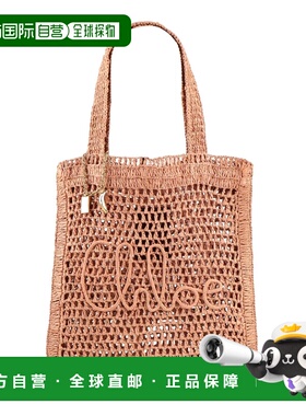 1h可退 香港直邮Chloe 蔻依 女士 肩包 brown棕色 舒适时尚